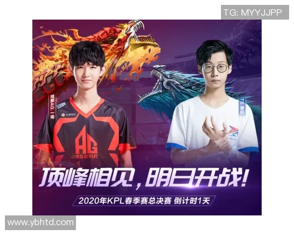 埃因青年队与马斯特里球队激战在即谁能在这场对决中笑到最后