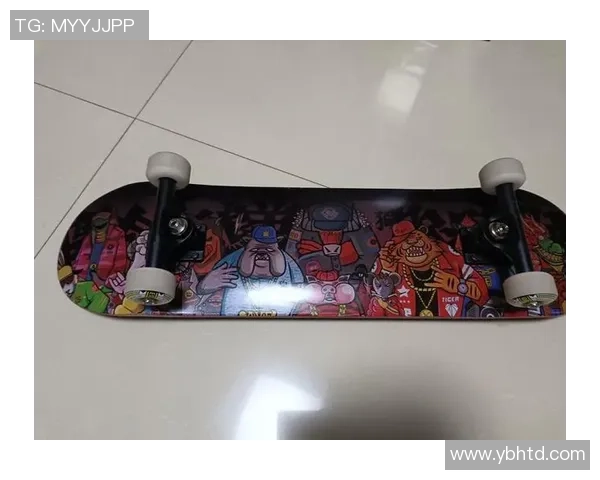 滑板文化的碰撞与融合：深入了解西安滑板队的团队精神与协作之道MBA