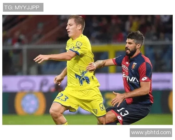 都灵与切沃对决前瞻分析双方状态及战术布局详解