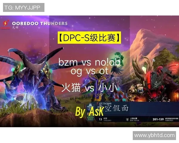 DOTA2战术分析：深入探讨V5战队的边路渗透策略与执行